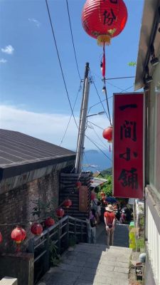 丹陽有哪些街道，且談談丹陽的街巷文化