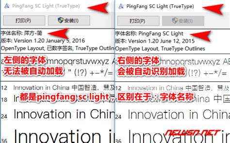 平房離哪個區近——探究城市平房的地理分布與生活便利性